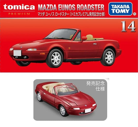 Tomica Premium 14 Mazda Eunos Roadster (Commemorative Specification)