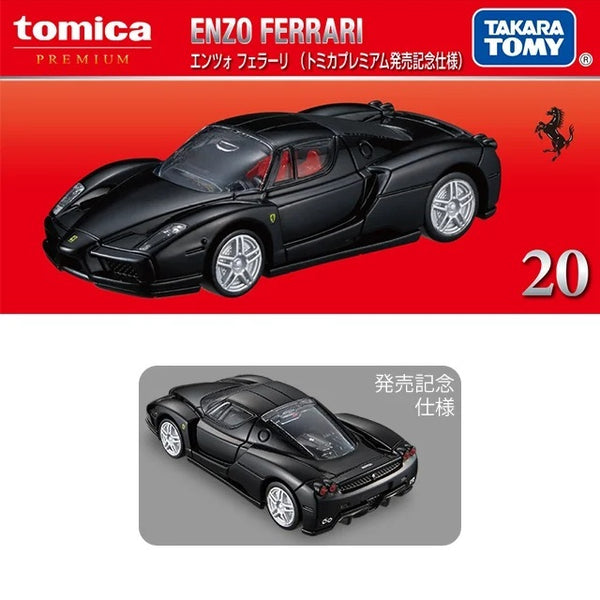 PREORDER Tomica Premium 20 Enzo Ferrari (Commemorative Specification) (Approx. Release Date : APRIL 2024 subject to manufacturer's final decision)