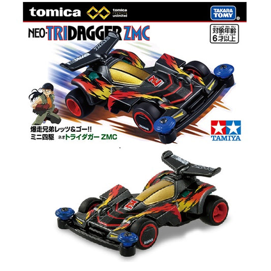 Tomica Premium Unlimited Bakusou Kyodai Let's & Go!! Mini 4WD Neo Tridagger ZMC