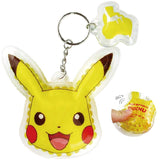 Pokemon Gel Beads Keychain Pikachu Face PM-5521244PF