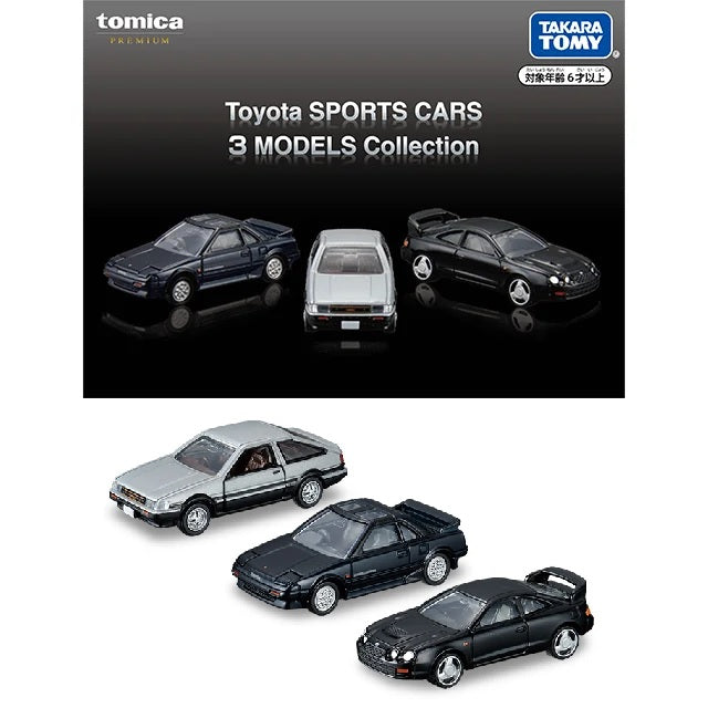 Tomica Premium Toyota SPORTS CARS 3 MODELS Collection