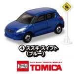 TAKARA TOMY A.R.T.S TOMICA Sign Set (Vol.15) - Suzuki Swift