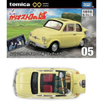 PREORDER Tomica Premium Unlimited 05 Lupin III: The Castle of Cagliostro Fiat 500 (Approx. Release Date : DECEMBER 2024 subject to manufacturer's final decision)