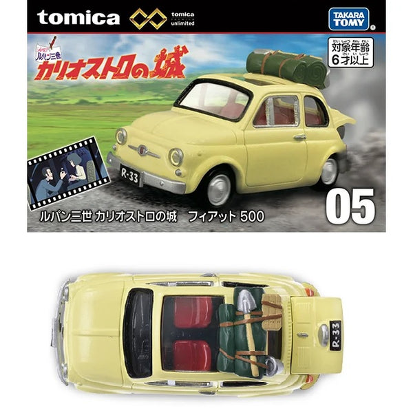 PREORDER Tomica Premium Unlimited 05 Lupin III: The Castle of Cagliostro Fiat 500 (Approx. Release Date : DECEMBER 2024 subject to manufacturer's final decision)