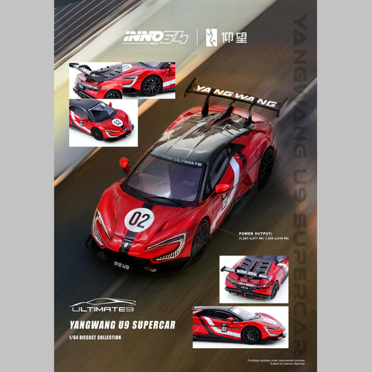 INNO64 1/64 YANGWANG U9 Nurburgring Test Car 2025 "World Fastest EV Supercar" IN64-YWU9-NURB