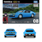 PREORDER Tomica Premium Unlimited 08 Evangelion New Theatrical Edition Alpine Renault A310 ( Misato Katsuragi ) (Approx. Release Date : FEB 2025 subject to manufacturer's final decision)