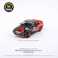 PARA64 1/64 1985 Toyota MR2 MK1 Autocross Livery LHD PA-65364