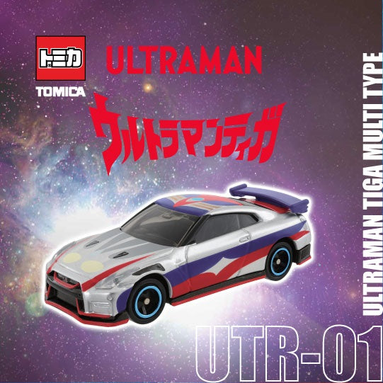 Tomica Ultraman UTR-01 Ultraman Tiga Multi Type