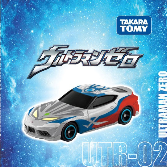 Tomica Ultraman UTR-02 Ultraman Zero