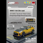 INNO64 1/64 GT-R (R35) TOP SECRET Black Carbon (HK VDX 2025) Exclusive Model IN64-R35TS-HKVDE25 (Restock by mid September 2025)