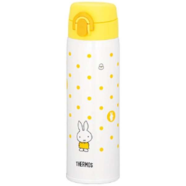 Vaccum Insulated Milk Formula Bottle (JNX-500B)