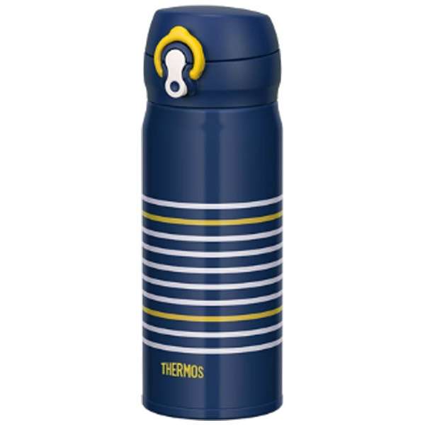 Vacuum Insulated Mobile Mug (JNL-402) NV-Y