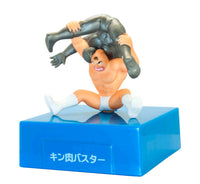 Kinnikuman Sakuretus! Finishing Hold no Maki Complete Set of 5