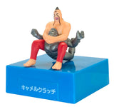 Kinnikuman Sakuretus! Finishing Hold no Maki Complete Set of 5