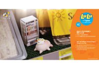 TINY 微影 Lulu Pig Complete Set of 12 plus a FREE 7-Eleven Shop Diorama