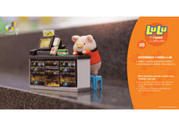 TINY 微影 Lulu Pig Complete Set of 12 plus a FREE 7-Eleven Shop Diorama