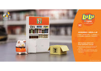 TINY 微影 Lulu Pig Complete Set of 12 plus a FREE 7-Eleven Shop Diorama