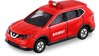 TOMICA No.1 NIssan X-Trail Fire Chief Car