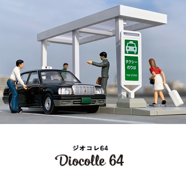 TOMYTEC Tomica Limited Vintage Neo Diocolle 64 04b Taxi stand (Toyota Crown Comfort included)