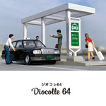TOMYTEC Tomica Limited Vintage Neo Diocolle 64 04b Taxi stand (Toyota Crown Comfort included)