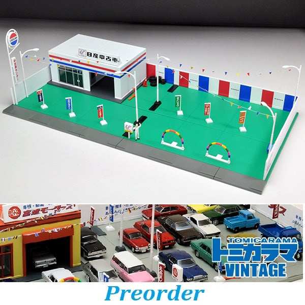 PREORDER TOMYTEC 1/64 TOMICARAMA Vintage 04d Used Car Store (Nissan Used Car) (Approx. Release Date : Dec 2021 subject to manufacturer's final decision)