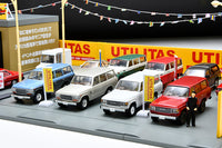 PREORDER TOMYTEC TOMICARAMA VINTAGE 04e Used Car Store "Utilitas"  (Approx. Release Date : FEBRUARY 2023 subject to manufacturer's final decision)