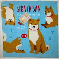 Shiba Inu Face Towel 