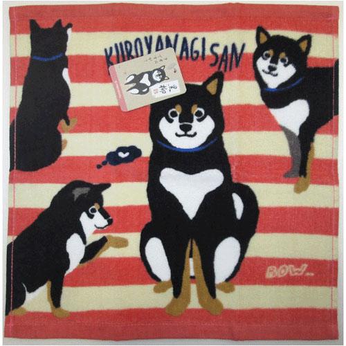 Kuroyanagi San Face Towel