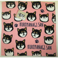 Kuroyanagi San Face Towel