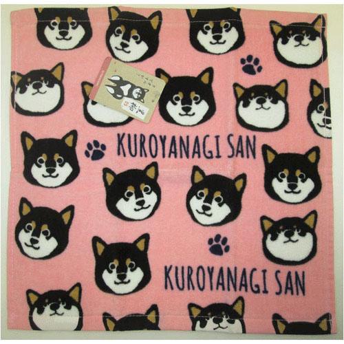 Kuroyanagi San Face Towel