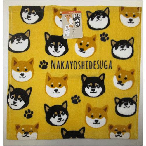 Kuroyanagi San Face Towel