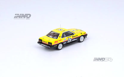 INNO64 1/64 NISSAN SKYLINE 2000 TURBO RS-X (DR30) #50 "HASEMI MOTORSPORT DUNLOP" All Japan Touring Car Championship 1987 IN64-R30-JTC97HMD