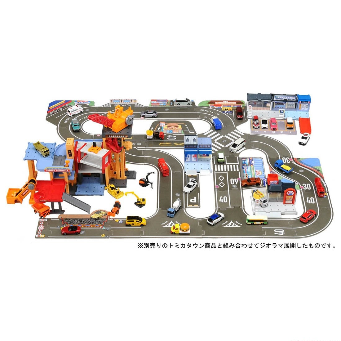 TOMICA Town World City Connected Road Set 4904810104940