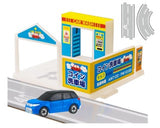 F-Toys Confect. Tomica Assembly Town 5 - #3 Car Wash + Suzuki Escudo