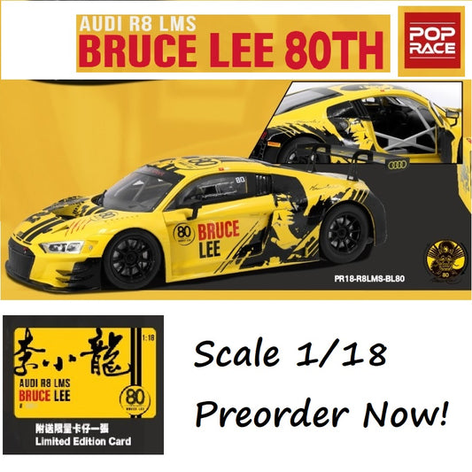 POPRACE 1/18 Audi R8 LMS Bruce Lee 80TH PR18-R8LMS-BL80