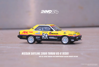 INNO64 1/64 NISSAN SKYLINE 2000 TURBO RS-X (DR30) #50 "HASEMI MOTORSPORT DUNLOP" All Japan Touring Car Championship 1987 IN64-R30-JTC97HMD