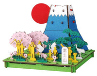 hacomo PUSU PUSU 3D Cardboard Model - Mt.Fuji