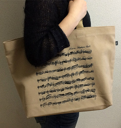 ADAGIO Canvas Tote Bag - Beige