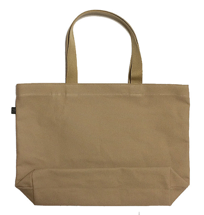 ADAGIO Canvas Tote Bag - Beige