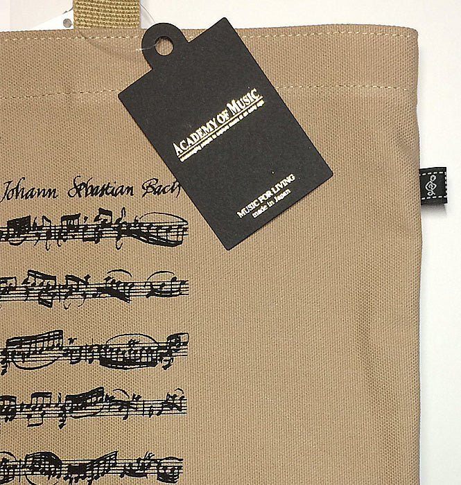 ADAGIO Canvas Tote Bag - Beige