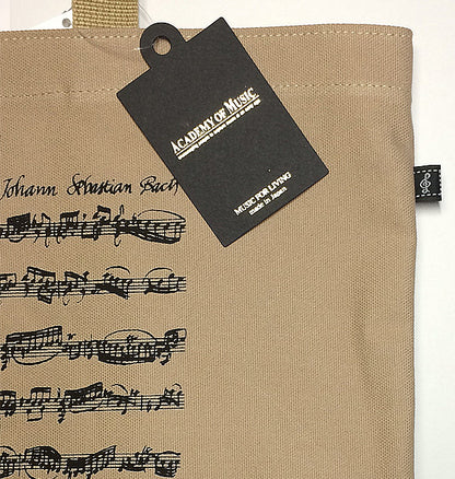 ADAGIO Canvas Tote Bag - Beige