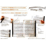 A4 + A3 Score file / Kenban MUSIC LESSON FILE - Black score