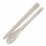 Yuzu Yusuke chopsticks and spoon set 