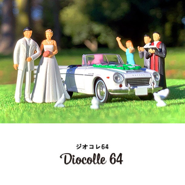 TOMYTEC Tomica Limited Vintage Neo Diocolle 64 Car Snap 13a Wedding