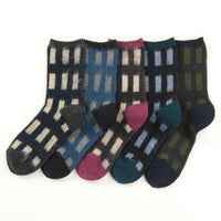 Brushed plaid socks - Navy blue 