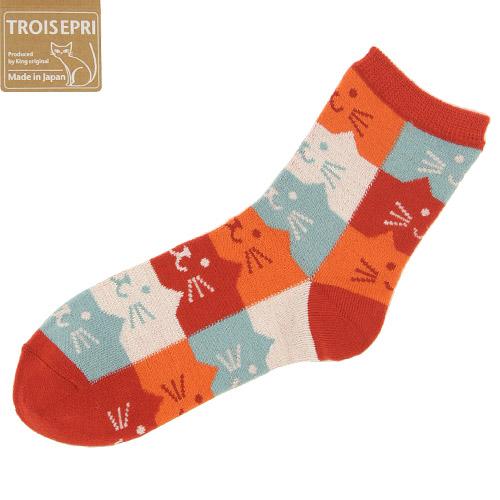 Cat's head pattern socks - Orange