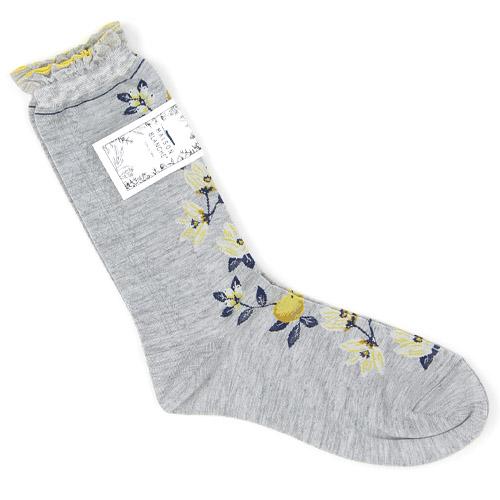 Maison Blanche Apricot socks - Grey