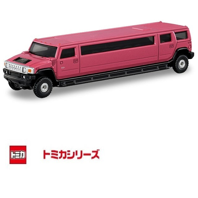 TOMICA 148 Hummer H2 Limousine