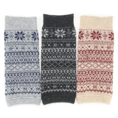  Arm & leg warmer snow pattern - Beige
