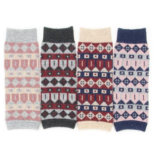 Arm & leg warmer geometric pattern - Charcoal Grey